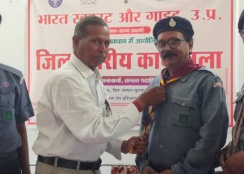 विश्व स्कार्फ दिवस पर स्काउट-गाइड हुए सम्मानित स्कार्फ सेवा, साहस और एकता का प्रतीक : महेश चंद्र सक्सेना