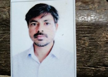 ट्रेन से उतरते समय गिरकर मजदूर की मौत, गांव में मचा कोहराम