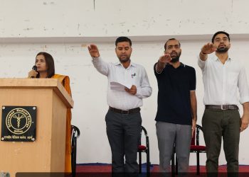 नशा मुक्ति भारत अभियान को लेकर जन जागरूकता का संदेश