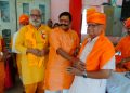 युवा अपनी सुप्त शक्तियों को करें जाग्रत : राजकुमार ‘भृगु’