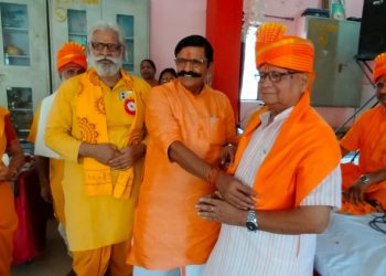 युवा अपनी सुप्त शक्तियों को करें जाग्रत : राजकुमार ‘भृगु’