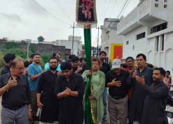 चेहल्लुम पर निकला शिया समुदाय का जुलूस, इमाम हुसैन को दी गई अकीदत की पेशकश