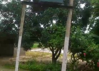 बरसात की अंधेरी रात : पुलिस की गहरी नींद में चोरों ने मचाया तांडव, नलकूप और खाद गोदाम में चोरी