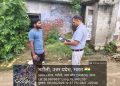 दस्तक अभियान के तहत गांवों का निरीक्षण, मलेरिया-डेंगू रोकथाम को तेज़ी देने के निर्देश