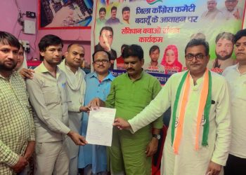 “भाजपा सरकार की उल्टी गिनती शुरू” : अजीत यादव