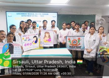 छात्र-छात्राओं ने स्तनपान के महत्व पर दिए जागरूकता संदेश