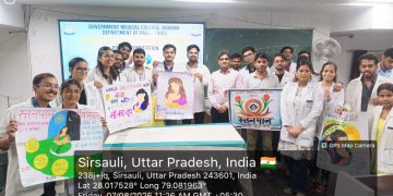 छात्र-छात्राओं ने स्तनपान के महत्व पर दिए जागरूकता संदेश