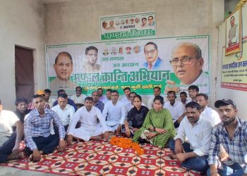 “भाजपा सरकार की उल्टी गिनती शुरू” : अजीत यादव