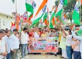 तिरंगे के सम्मान में उमड़ा जनसैलाब, भारत माता के जयघोष से गूंजा बदायूं