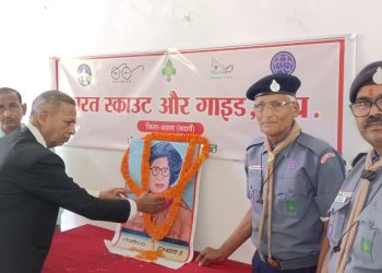 युवा पंडित श्रीराम बाजपेई के आदर्शों से लें प्रेरणा : महेश