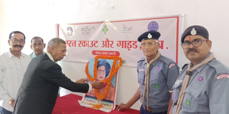 युवा पंडित श्रीराम बाजपेई के आदर्शों से लें प्रेरणा : महेश