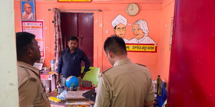 वजीरगंज में चोरियों का सिलसिला जारी, स्कूल के किचन से गैस सिलेंडर समेत सामान चोरी