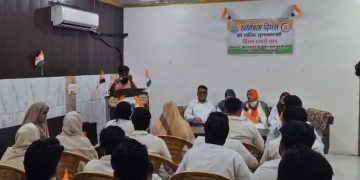 झंडा मेरी शान’ कार्यक्रम में गूंजा देशभक्ति का संदेश, एकता और सद्भावना का लिया संकल्प