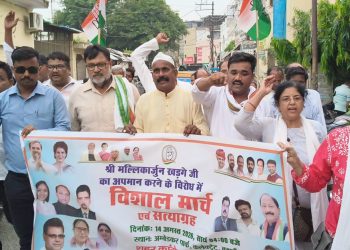 दलित विरोधी मानसिकता वाली सरकार का एक दिन निश्चित होगा पतन : ओमकार सिंह