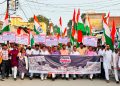 विभाजन की विभीषिका स्मृति दिवस पर बदायूं में भावपूर्ण कार्यक्रम, त्रासदी को किया याद