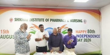 शिखर संस्थान में हर्षोल्लास एवं देशभक्ति की भावना के साथ मनाया गया स्वतंत्रता दिवस