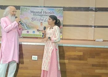 विद्यार्थियों के जीवन में निर्णायक मोड़ बना ‘ब्लिसफुल लिविंग’ कार्यक्रम