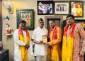 अंतरराष्ट्रीय वैश्य महासम्मेलन को मिली मजबूती, अशोक भारतीय बने प्रदेश उपाध्यक्ष