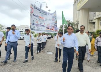 नशा मुक्त भारत अभियान के तहत मेडिकल कॉलेज में निकली जागरूकता रैली