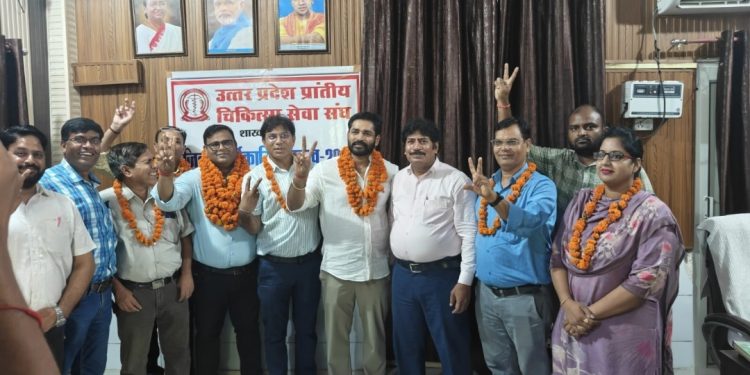 पीएमएस संघ बदायूं के जिलाध्यक्ष बने डॉ. राजेश वर्मा और सचिव मोहित यादव, जोरदार स्वागत