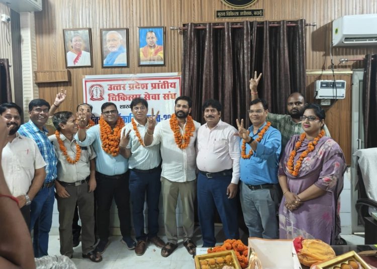 पीएमएस संघ बदायूं के जिलाध्यक्ष बने डॉ. राजेश वर्मा और सचिव मोहित यादव, जोरदार स्वागत