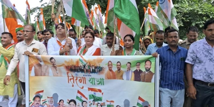 भव्य तिरंगा यात्रा से गूंजा बदायूं, भारत माता के जयघोष से माहौल राष्ट्रभक्तिमय