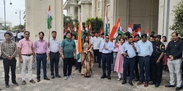 हर घर तिरंगा अभियान के तहत छात्र-छात्राओं और कर्मचारियों ने उत्साह से लिया हिस्सा
