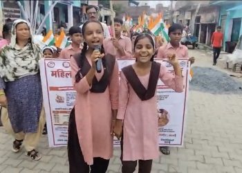 सखानूं में बेटी बचाओ-बेटी पढ़ाओ के तहत जागरूकता रैली
