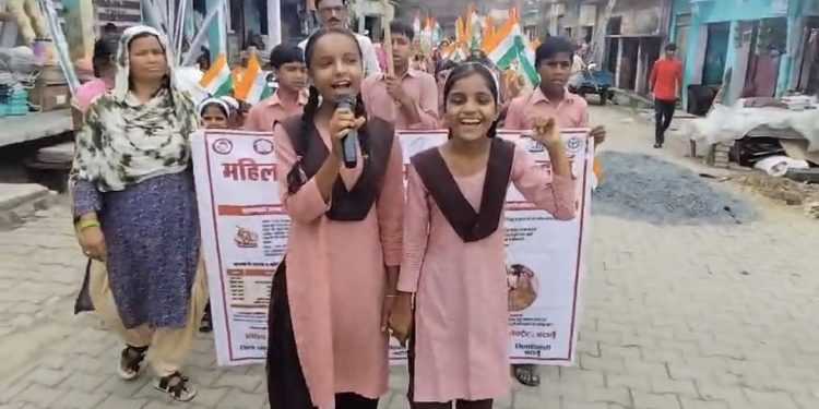 सखानूं में बेटी बचाओ-बेटी पढ़ाओ के तहत जागरूकता रैली