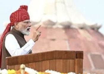 स्वतंत्रता दिवस : लाल किले से पीएम मोदी का संबोधन, वैचारिक नक्सलवाद के खिलाफ सतर्क रहने का आह्वान