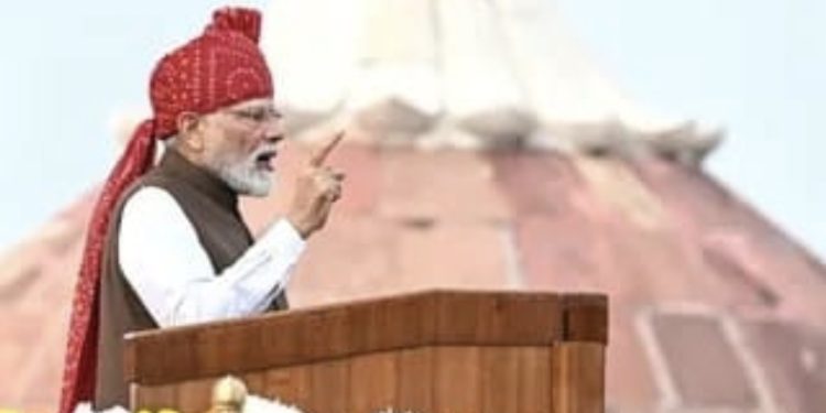 स्वतंत्रता दिवस : लाल किले से पीएम मोदी का संबोधन, वैचारिक नक्सलवाद के खिलाफ सतर्क रहने का आह्वान