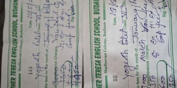 प्राइवेट स्कूलों में मनमानी : फीस जमा कराने के बाद दोबारा वसूली, BSA से शिकायत