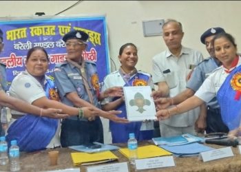 स्काउट दल-कंपनियों का समय से कराएं शुल्क जमा : संयुक्त शिक्षा निदेशक रामाज्ञा कुमार