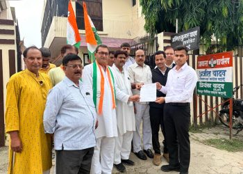 सहारनपुर मस्जिद प्रकरण के विरोध में कांग्रेस का प्रदर्शन