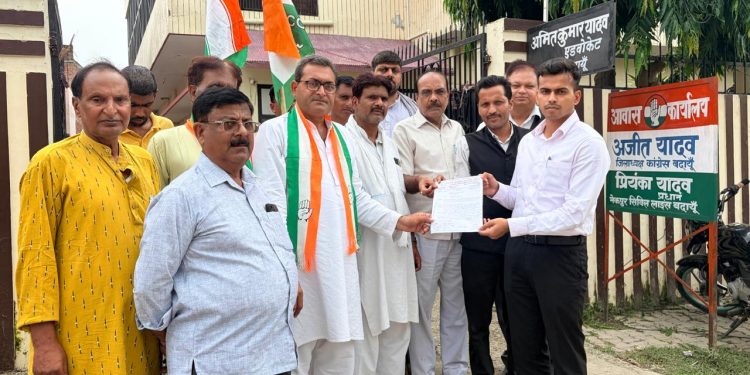 सहारनपुर मस्जिद प्रकरण के विरोध में कांग्रेस का प्रदर्शन