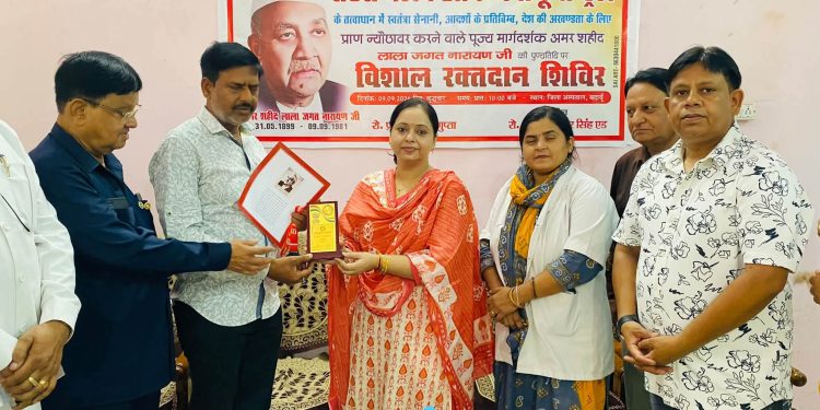 विशाल रक्तदान शिविर में उमड़ी सहभागिता, सलोनी पाठक ने कहा- रक्तदान मानवता की महान सेवा