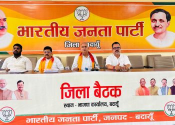बूथ स्तर पर संवाद से भाजपा को मिलेगी नई ऊर्जा: डॉ. दिनेश शर्मा