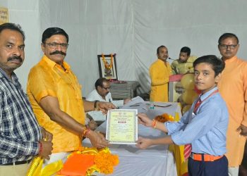 वेदामऊ वैदिक विद्यापीठ में जनपद स्तरीय संस्कृत प्रतिभा खोज प्रतियोगिता संपन्न