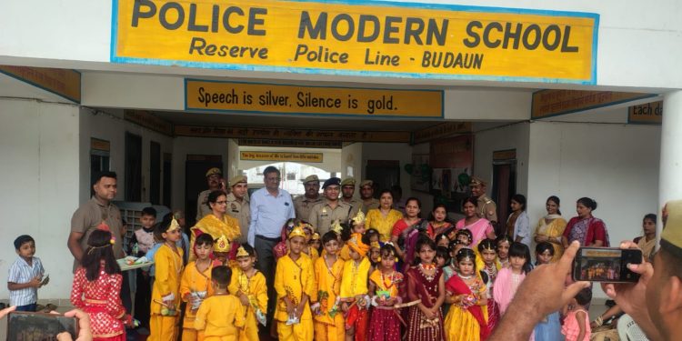 पुलिस मॉडर्न स्कूल में हर्षोल्लास से मनाई गई श्रीकृष्ण जन्माष्टमी