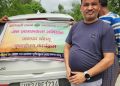 कछला से उसहैत तक चला पौधरोपण अभियान, पर्यावरण संरक्षण के साथ पौधों की देखभाल का भी लिया संकल्प