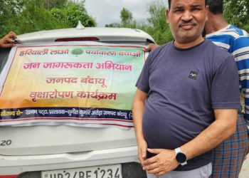 कछला से उसहैत तक चला पौधरोपण अभियान, पर्यावरण संरक्षण के साथ पौधों की देखभाल का भी लिया संकल्प