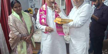 भाजपा ब्रज क्षेत्र की कार्यकारिणी घोषित, बदायूं के राजेश्वर सिंह बेबी पटेल और महेश राठौर को मिली अहम जिम्मेदारी