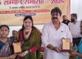 शिक्षक समाज को बेहतर इंसान बनाने की प्रेरणा दें : आबिद रजा