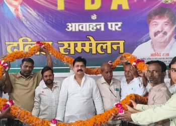बारिश के बीच आबिद रजा ने किया दलित सम्मेलन, बोले- दलित-मुस्लिम एकजुटता से मजबूत होगा PDA