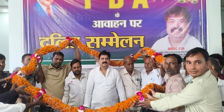 बारिश के बीच आबिद रजा ने किया दलित सम्मेलन, बोले- दलित-मुस्लिम एकजुटता से मजबूत होगा PDA