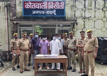जय भोले गेस्ट हाउस में देह व्यापार : मालिक-संचालक समेत 12 गिरफ्तार