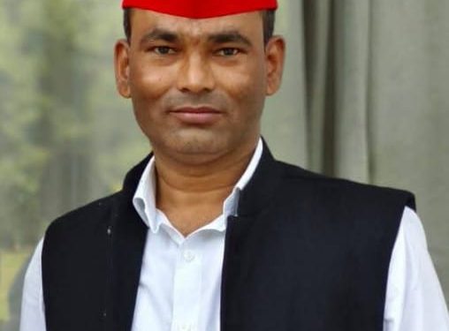 समाजवादी अधिवक्ता सभा के प्रदेश सचिव बने मंगद सिंह यादव
