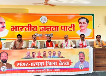 सेवा संकल्प अभियान को सफल बनाने में जुटें कार्यकर्ता : पुरन लाल लोधी