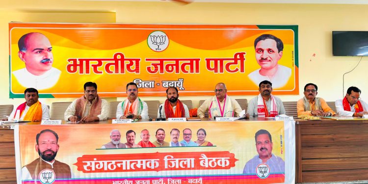 सेवा संकल्प अभियान को सफल बनाने में जुटें कार्यकर्ता : पुरन लाल लोधी
