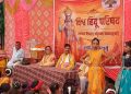 विहिप के स्थापना दिवस पर हिंदू समाज की एकता का संदेश